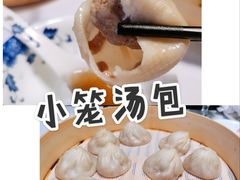 -同庆楼(金宝汇店)