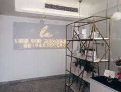 点击看大图 -悦奢科技美肤·牛奶光·BTL·体验中心