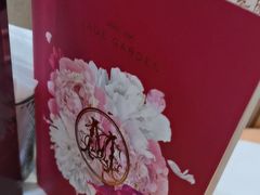 -美心·翠园(港汇恒隆广场店)