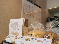 面包甜点陈列柜-喜茶(广州荔湾领展广场店)