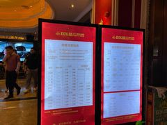 -欢乐盛KTV音乐会所(泰然店)