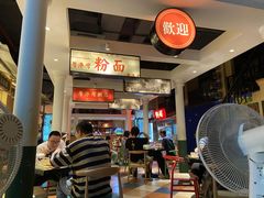 -粤港湾砂锅粥·宵夜(宝龙店)