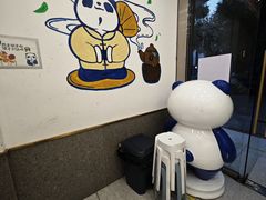 -茶百道(昌平府学路店)