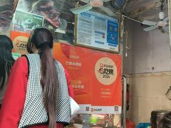 -三姐海南粉(骑楼老街店)