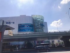 -凯德广场(武胜路店)