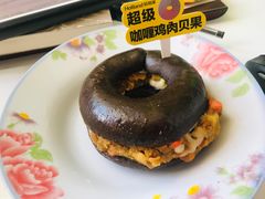 -好利来(革新店)