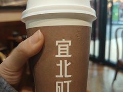 -宜北町(老城新街店)