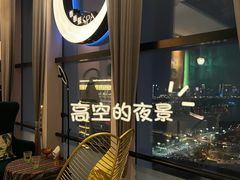 -泰乐道·SPA·按摩·足道(坡子街店)