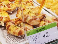 -永辉超市(富春新天地店)