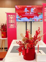 -森宝月子中心(白云山店)