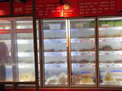 -钢管厂五区小郡肝串串香火锅(梅川路店)