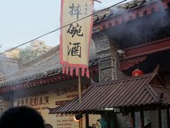 -郑家包子牛肉拉面(尚勤路店)