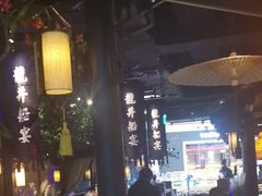 -绿茶餐厅(深圳龙华天虹购物中心店)