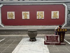 -大理文庙(大理古城)