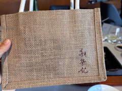 -新荣记(建国门外大街店)