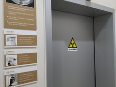 -团圆口腔·种植中心(锦江院区)
