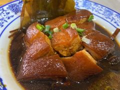 东坡肉-邱记私房菜·十八年本地菜