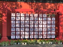 -成都武侯祠博物馆