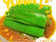 -喜鼎海胆水饺(朝阳区三里屯太古里北区店)