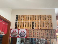 -海丝金凤(金鱼店)