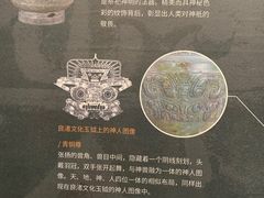 -盘龙城遗址博物院