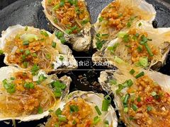 -好兄弟郭巨海鲜(天一阁店)