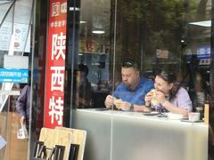 -樊记腊汁肉(竹笆市总店)