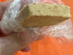 花生糕-没牙伯花生汤店(老药洲店)