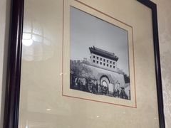 -东来顺饭庄(金泉广场店)