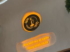 -Sirena海妖日咖夜酒