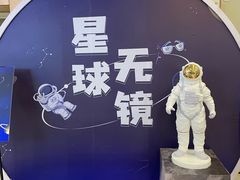 -武汉大学附属爱尔眼科医院(湖北总院)