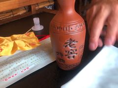 -海鲜烧烤