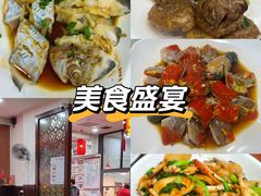 -红灯笼龙凤饭店(宁波老字号店)