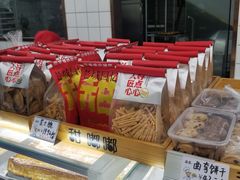-甜嘟嘟烘焙坊(舒城路店)