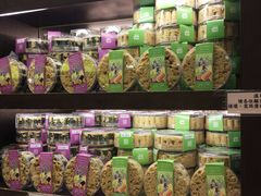 -钜记手信(兴华楼店)