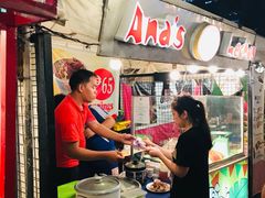 -Sugbo Mercado