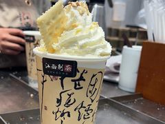 -KUNCHA鲲茶·江西制茶(铜锣湾店)