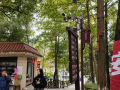 -石燕湖生态旅游景区