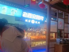 -李姑婆鲜切牛肉火锅自助(凤城二路店)