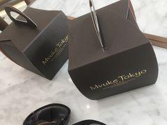 -布歌东京(常州购物中心店)