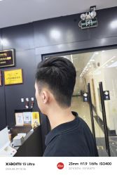 -藤野造型烫染