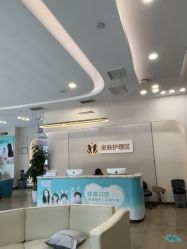 -广州紫馨整形外科医院