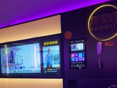 -星聚会KTV(南翔印象城MEGA店)