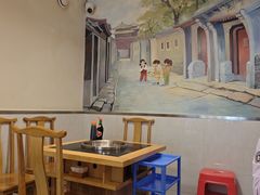 -飘香火锅(玉林西路店)