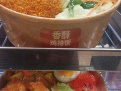 -德克士(务川店)
