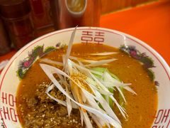 日式担担面-拉面莊夢語＆中华料理八椿