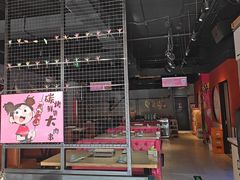 -醉炫音速烧烤·干煸菜(沙河总店)