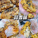 广州番禺| 🔥火爆全网炸鸡店🤤外酥里嫩超多汁‼️你还在等什么~