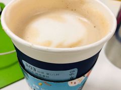 榛果拿铁-瑞幸咖啡(清华科技园·唐诗主题店)