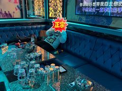 -INLOVE KTV(新天地店)